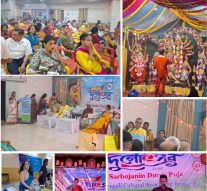 DURGA PUJA OFFERINGS FOR THE FESTIVE SEASON…