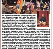 VIGYAN RATNA AWARD COULD HAVE BEEN FOR 5 SCIENTISTS