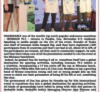 OLD AGE PENSION SHOULD BE RS 7,000 PM!