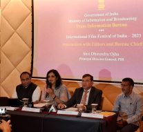 56th IFFI WILL CELEBRATE FILMMAKERS, NEW TALENT in CINEMA