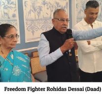 STALWARTS STILL FIGHTING FOR GOAN ASMITAI!