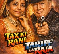 BUDGET 2026: DISCIPLINE & DISRUPTION! By Arvind Pinto