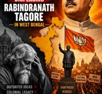SHYAMA PRASAD MUKHERJEE DISPLACES TAGORE AS BENGAL ICON!By Arunabha Roy