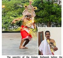 BENEATH THE TREES, BHAIRAVI RETURNS!By Prema Viswanathan