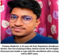 YOUNG ASPIRATIONS BETRAYED!By Rajan Narayan
