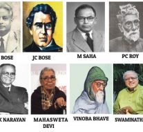 BEYOND THE NOBEL!By Pinakpani Bharadwaj