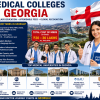 CHEAPER TO DO MBBS IN GEORGIA!