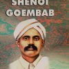 DATTA NAIK TOPPLES SHENOI GOEMBAB FROM PEDESTAL!